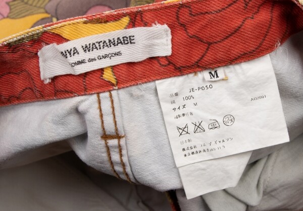 JUNYA WATANABE COMME des GARCONS Floral Jacquard Wide Pants