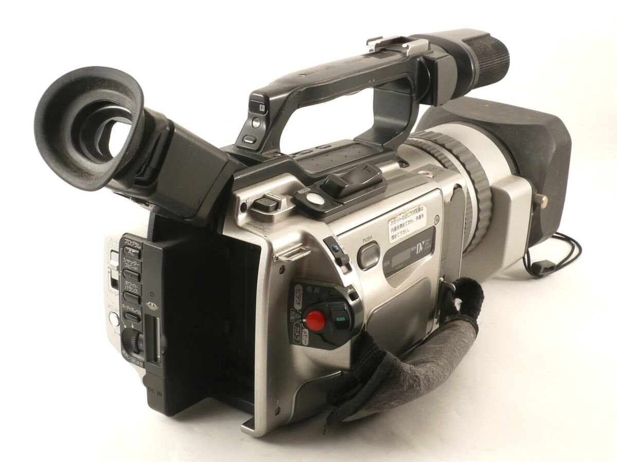 Sony DCR-VX2000 Camcorder silver 3CCD Mini DV Body Working Sony DCR-VX2000 Camcorder silver 3CCD Mini DV Body Working