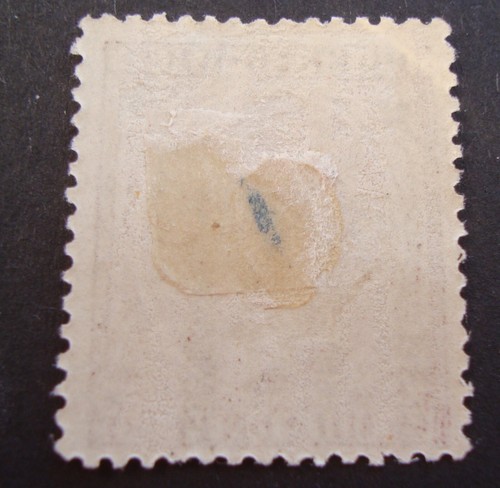1894 PUERTO RICO Sc#77 MH 1/2 M (inv90) - Picture 2 of 2