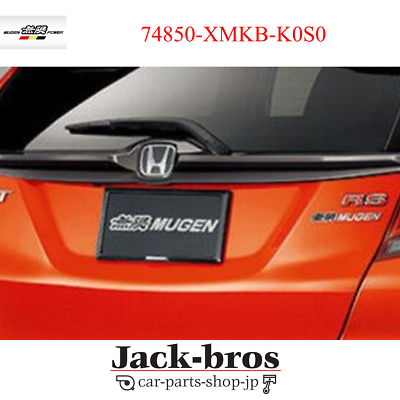 MUGEN OEM Tailgate Garnish For FIT JAZZ GK3 GK4 GK5 GK6 GP5