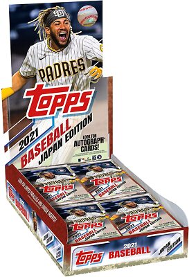 Topps 2021 JAPAN EDITION カードボックス 2021 MLB Topps Baseball - Japan Edition Display Box Trading