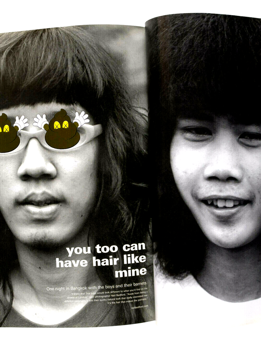 激レアi-D MAGAZINE No.289KAWS NIGO Pharrell KAWS Takashi Murakami PHARRELL i-D magazine 289 July 2008 Bathing