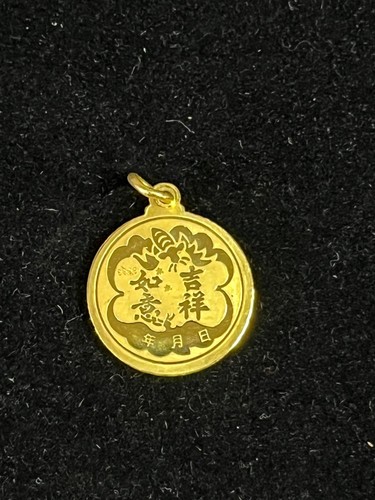 Ciondolo Anno della Capra Oro Fine .999 4,6g Oro 24kt con Balla da 5mm - Foto 2 di 4
