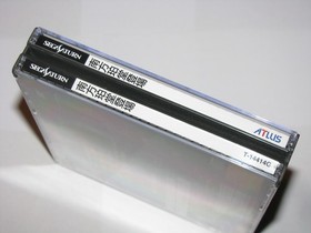 Minakata Hakudou Toujou Sega Saturn Japan import +obi reg card US Seller