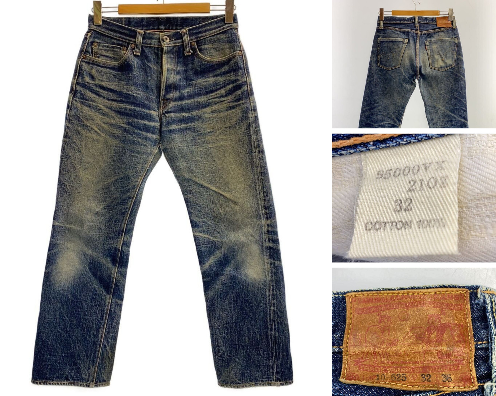 SAMURAI JEANS S5000VX 21oz Zero Model Selvedge Denim Jeans Size 32