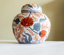 Vintage Hand Painted Chinese Japanese Ginger Jar Blue Orange Gold Gilt White