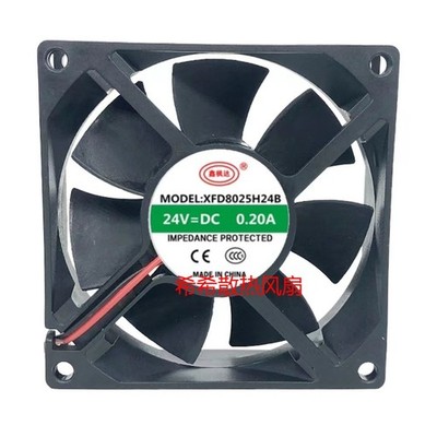 1 pcs  XIN FENG DA  Fan  XFD8025H24B  DC24V 0.20A  8CM 8025 2 wire cooling fan #