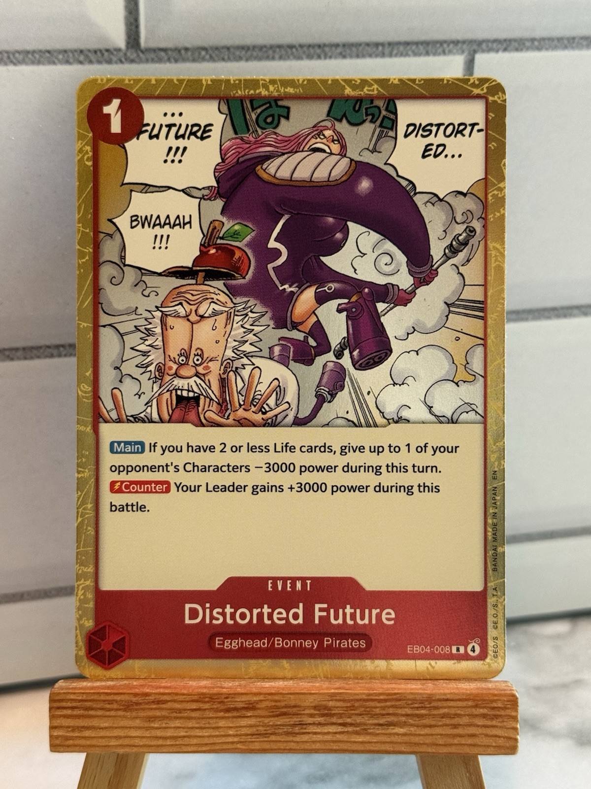 Distorted Future EB04-008 Adventure on Kami's Island Foil