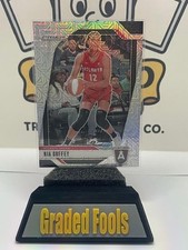 2024 Panini Prizm WNBA #71 -  Nia Coffey - Silver Mojo 20/25 - Atlanta Dream