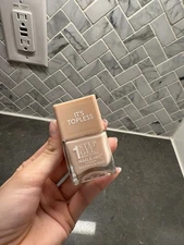 NEW Nails Inc London 1 Step Gel Nail Polish, 16825 Renee (Tan / Beige)