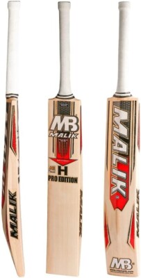 MB Malik H Pro Edition English Willow Cricketschläger BRANDNEU