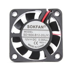 SOKFAN SD1604-B12-20 JY 4010 12V 0.08A 4cm 2-wire case cooling fan