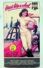 Heart Like a Wheel - Beta - CBS/Fox Video (1983) - PG - Pre-owned