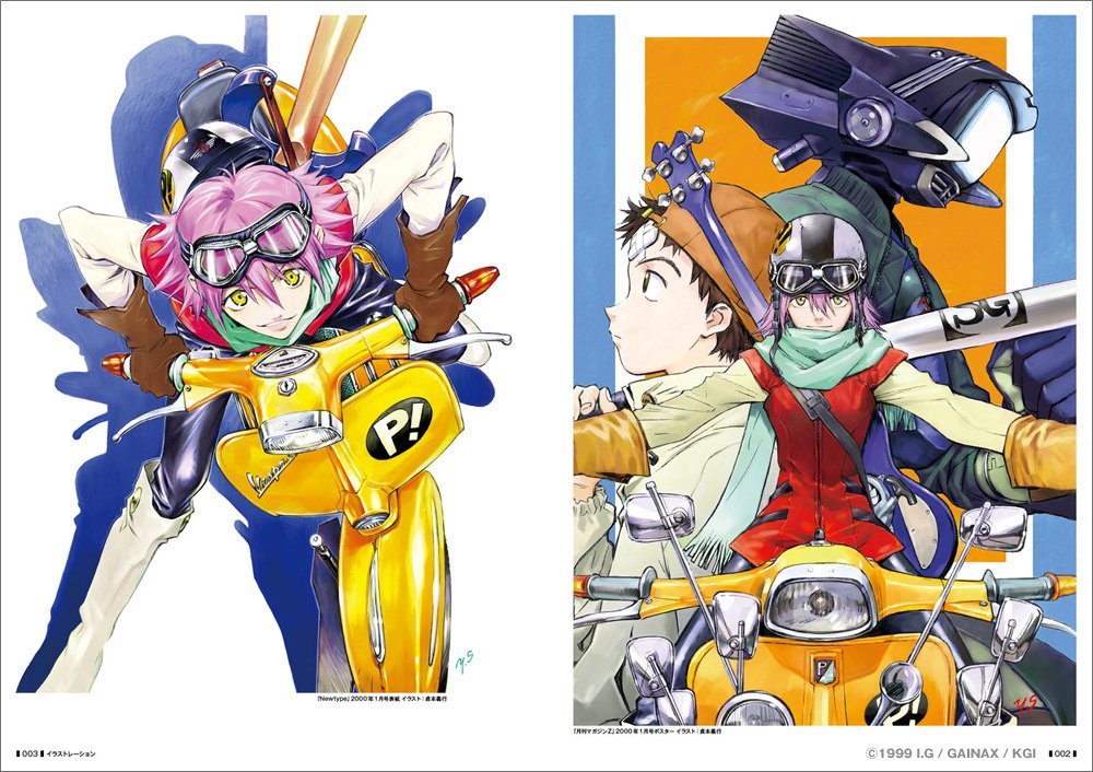 FLCL(フリクリ)アートブック3点セット 71a87Ig9oWL.jpg_BO30,255,255,