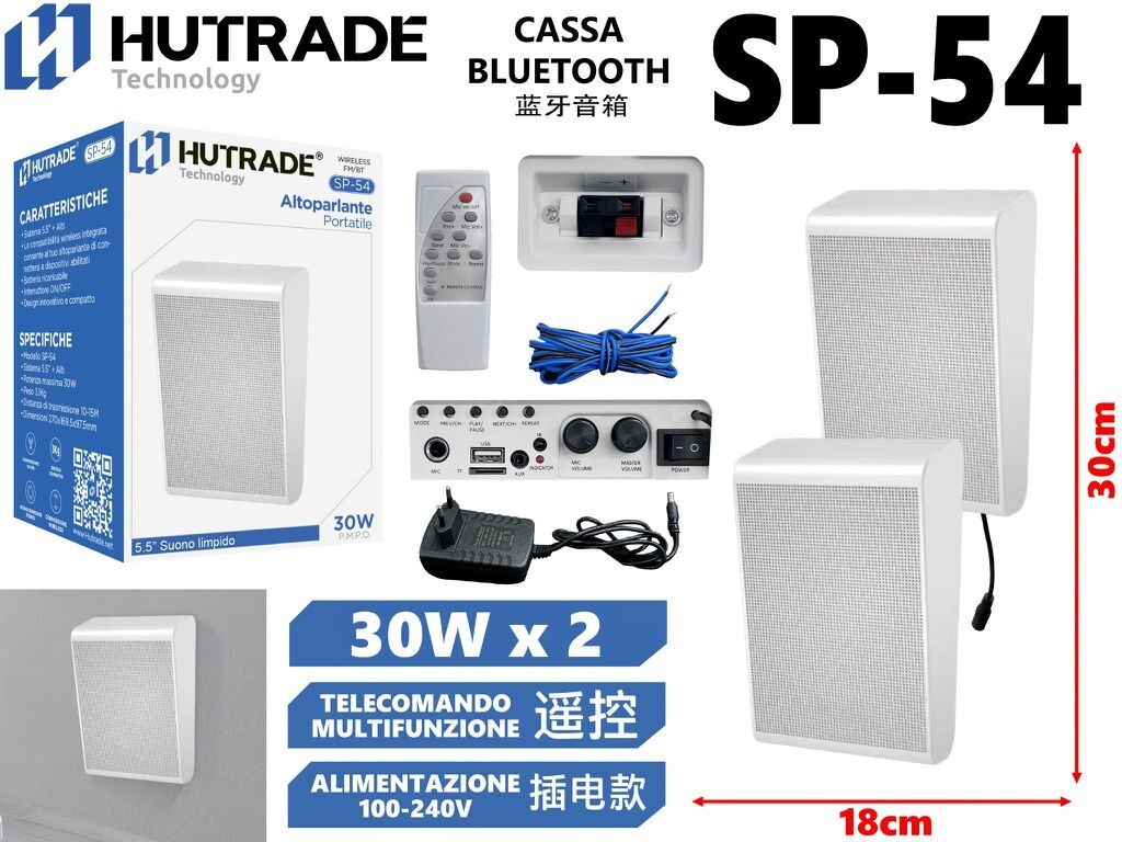Coppia Casse Bluetooth Parete Hutrade SP-54 60W | Audio Hi-Fi Casa e Locali