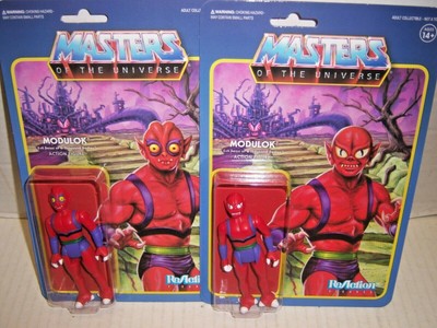 motu reaction figures