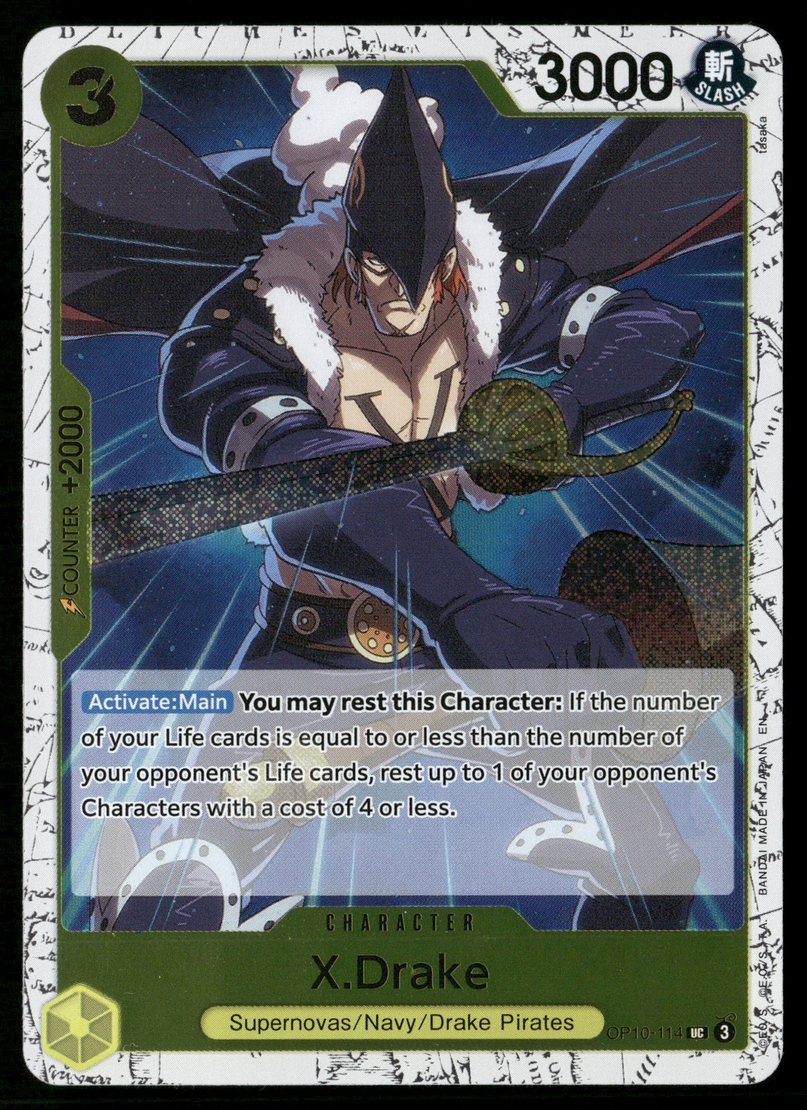 X.Drake (Pirate Foil) Foil UC Premium Booster -The Best- Vol. 2 OP10-114 NM