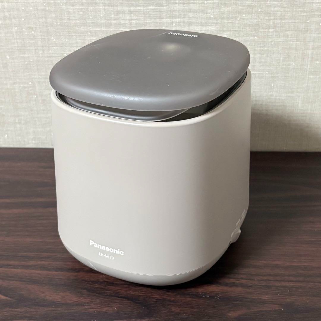 Panasonic EH-SA70-H GRAY 【公式通販】