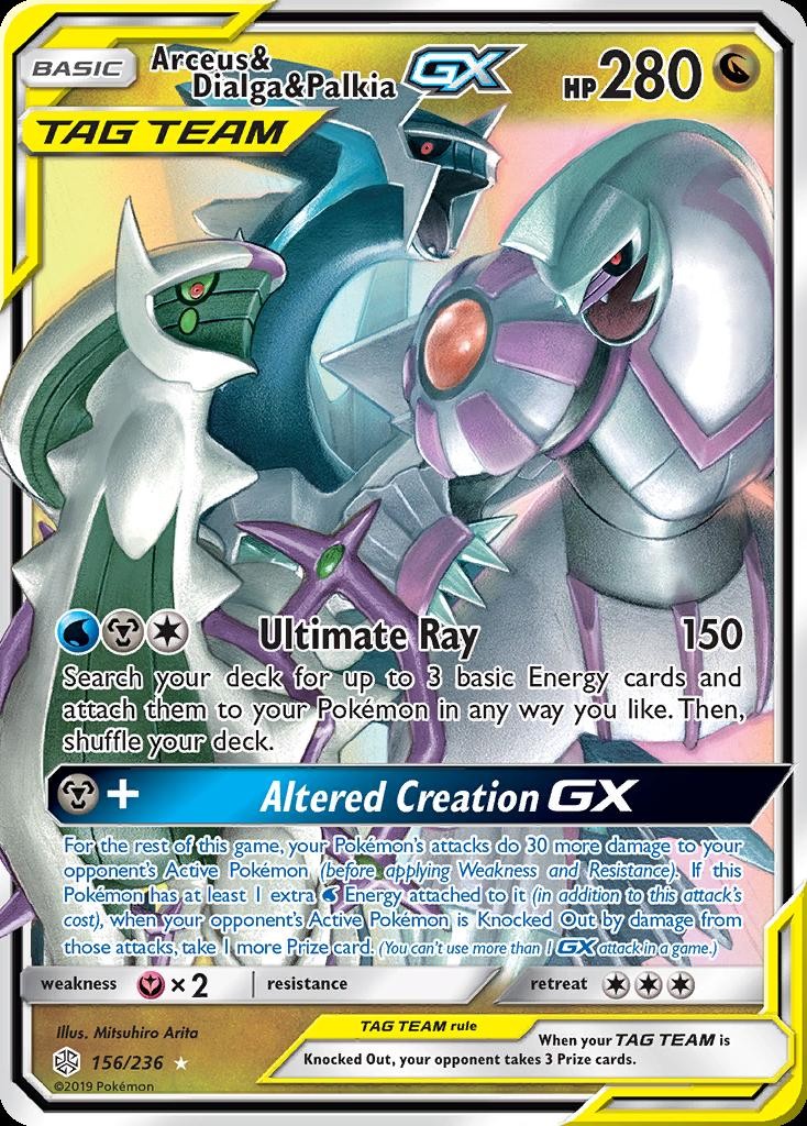 Pokemon Arceus & Dialga & Palkia-GX (156/281) Cosmic Eclipse LP HOLO