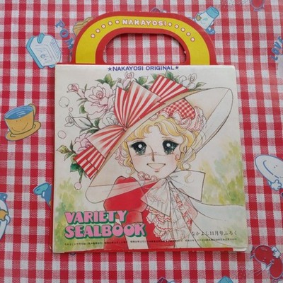 Showa Retro Nakayoshi Furoku Seal Candy Candy Good Morning Spank