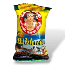 Kashi Vibhuti Bhasma for Shiv Pooja, Religious Tilak Tika, 70 Grams (Pack Of 3)