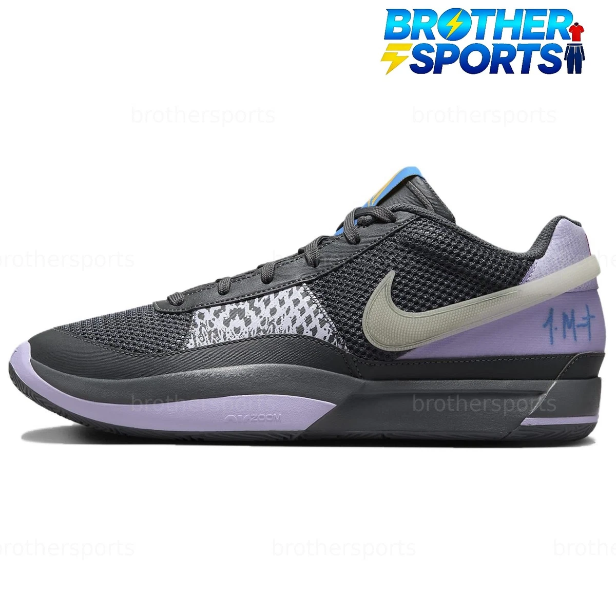Nike Ja 1 Personal Touch for Sale | Authenticity Guaranteed | eBay