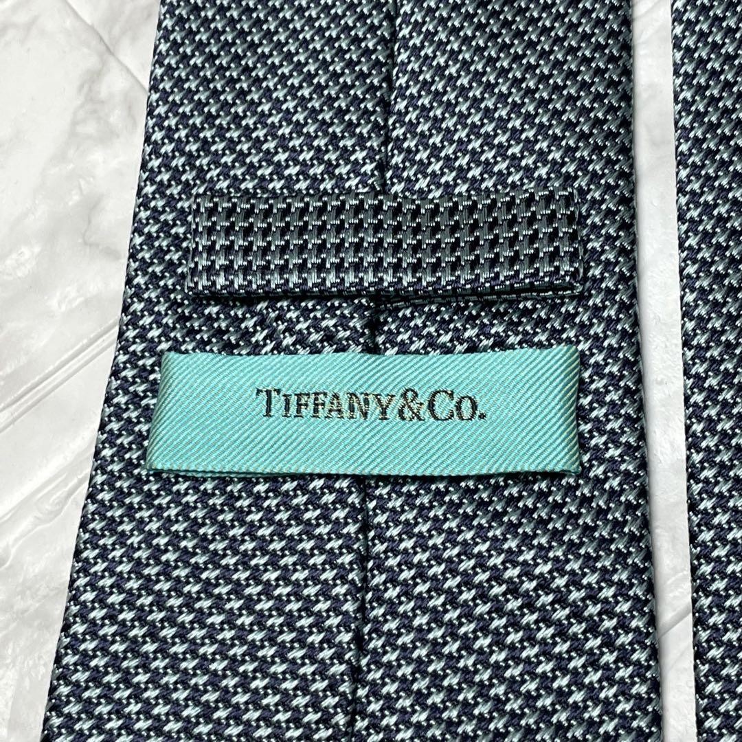 新品★【Tiffany & Co】ネクタイ BK 大人のホビーチェンジタイ】マルチ組織 ストライプ ネクタイ