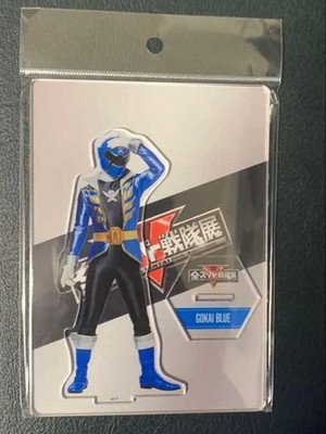 Alle Super Sentai Ausstellung Acryl Ständer Gokai Blau Kaizoku Gokaiger