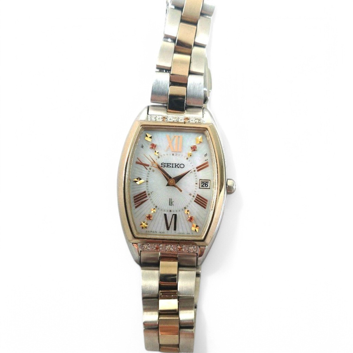 Seiko Rukia Limited Edition Radio Solar Watch Diamond Accent
