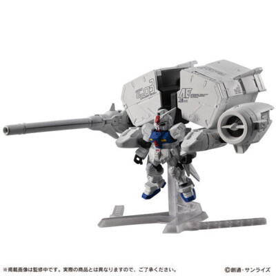 P-Bandai MOBILE SUIT ENSEMBLE EX40 Dendrobium US Seller, On