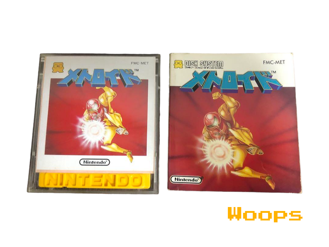 Metroid NES Nintendo Famicom Disk System Tested Working | eBay