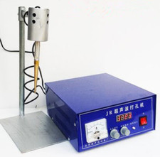 Ultrasonic Glass/Jade Punching Machine with Frequency Electronic Display B