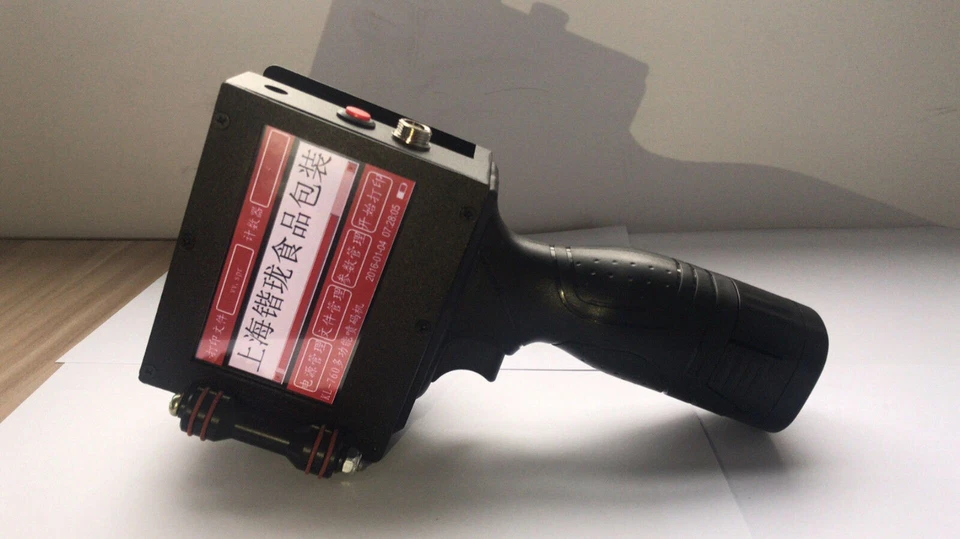 Portable Inkjet Printer Expiry Date Coding Machine Character Height 2mm-25.4mm - Image 2 of 4