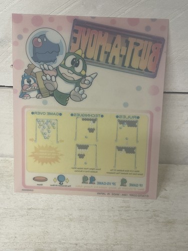 1994 Taito Corp. Bust A Move Replacement Arcade Card Fast Shipping - Picture 6 of 6
