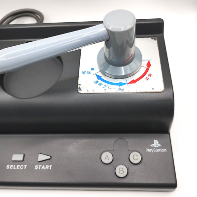 PS1 Densha De Go Controller con Scatola Taito SLPH-00051 Testato PLAYSTATION | Malaysia PS1 Densha De Go Controller con Scatola Taito SLPH-00051 Testato PLAYSTATION | Malaysia