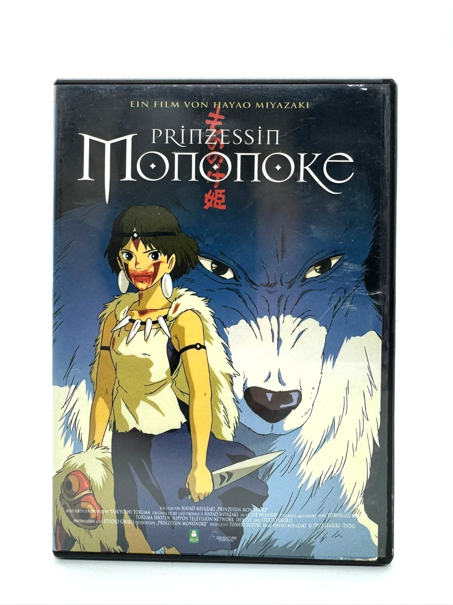 もののけ姫（ドイツ語版）　Prinzessin Mononoke (Einzel-DVD) wwzq1cm Prinzessin Mononoke (Einzel-DVD): Amazon.de: Miyazaki, Hayao: DVD