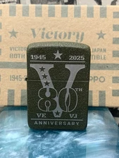 VE DAY VJ DAY WWII 80TH ANNIVERSARY VICTORY ZIPPO LIGHTER  LIMITED EDITION 9000