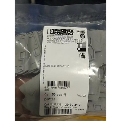 New 50pcs Phoenix D-ST 2,5 3030417 Contact End plate spot stocks *mz