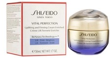 Shiseido Vital Perfection Uplifting Firming Cream Enriched -Size 50mL / 1.7 Oz