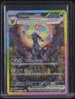 2025 Pokemon Prismatic Evolutions Special Illustration Rare #161 Umbreon ex
