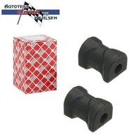 2X Febi Bilstein Lagerung Koppelstange Stabilisator Stabilager Vorne FÜR BMW E30
