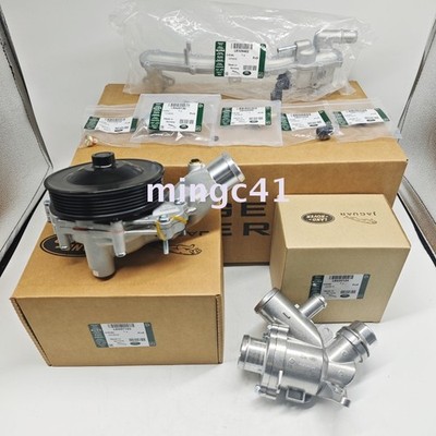 Cooling System Upgrade Kit For Jaguar XF XK XJ Land Rover LR4 Range Rover Sport