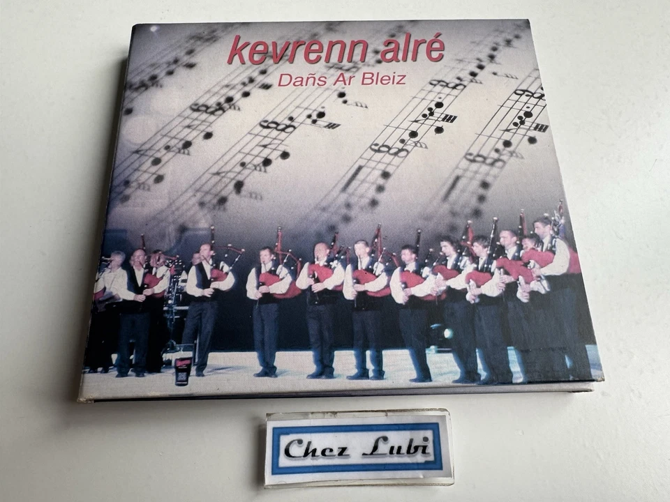 Kevrenn Alré - Dans Ar Bleiz (Suite De Lorient) - 2 CD Album Digipack - 2006 - Photo 2/4