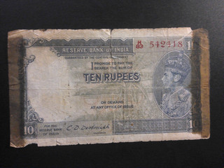 India 10 Rupees 1943
