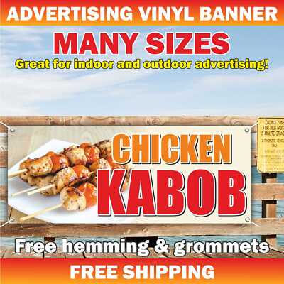 CHICKEN KABOB Advertising Banner Vinyl Mesh Sign Fried shish kebab meat pork