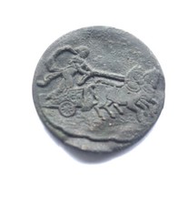 Ancien Ornement Bouton motif romain :Victoire dans un bige.chariot