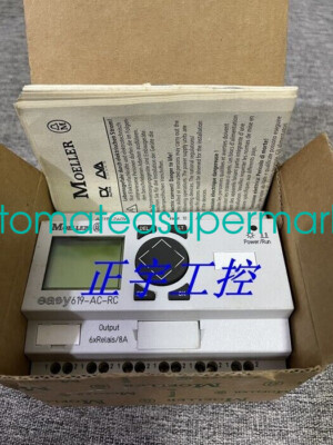 1PC NEW easy619-AC-RC Controller Shipping by DHL/FedEX