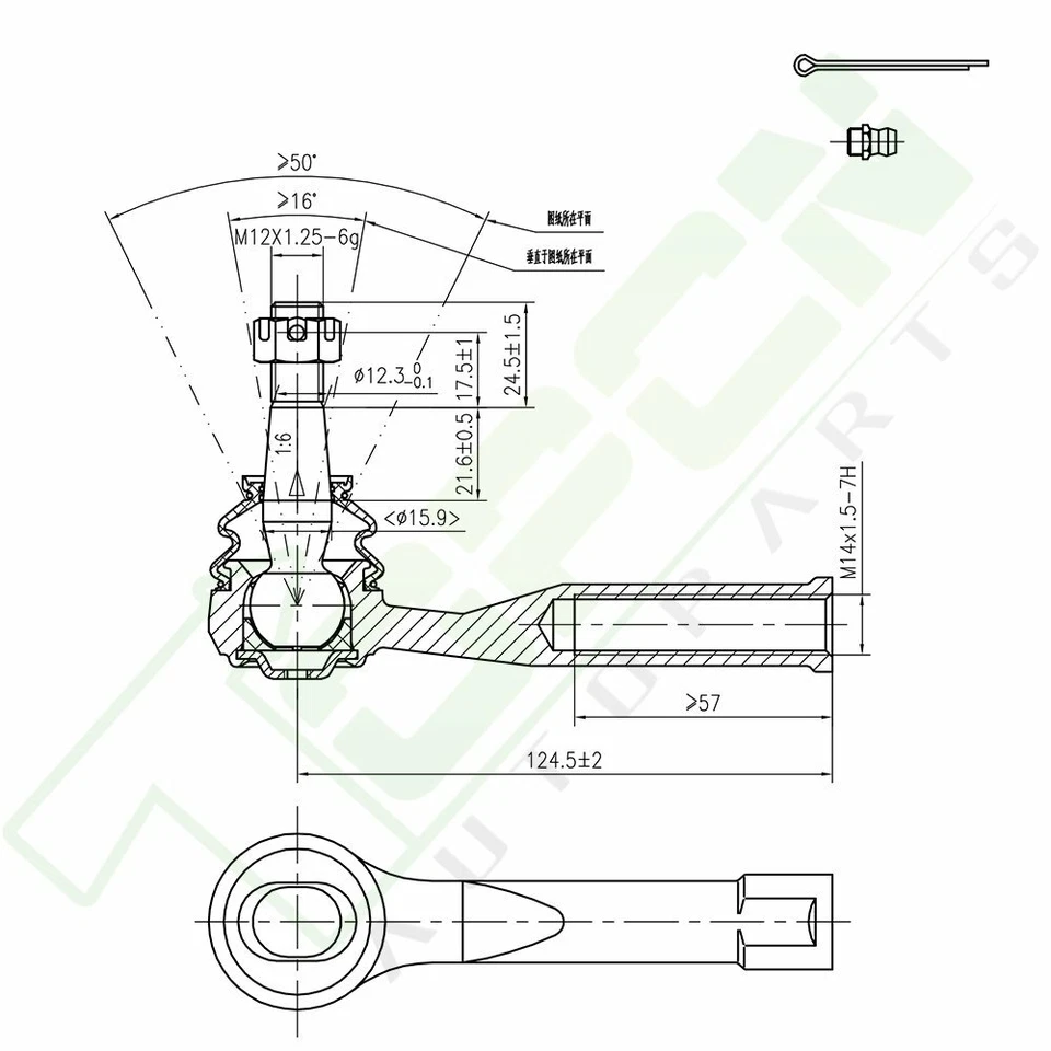 2 Outer & 2 Inner Tie Rod End + 2 Sway Bars Kit For 2001-2004 Chevrolet Tahoe Foto 2 de 4