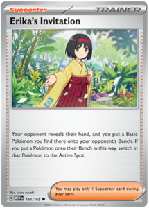 151 pokemon trainer cards Amazon.com: Double Turbo Energy 151/172 - Brilliant Stars main image 1