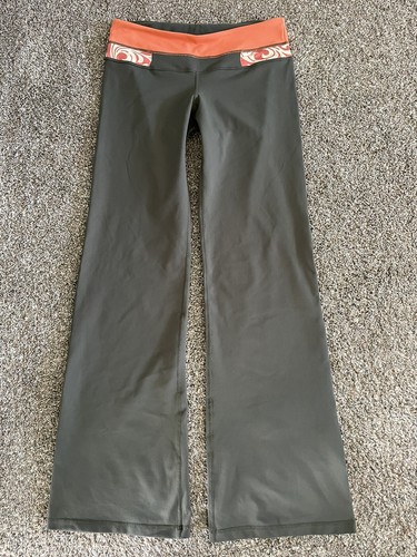 Zella Straight Leg Yoga Pants